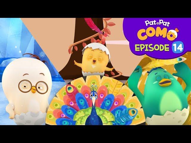 Como Kids TV | The Tale of the Magic Feathers (EP14) | Cartoon video for kids