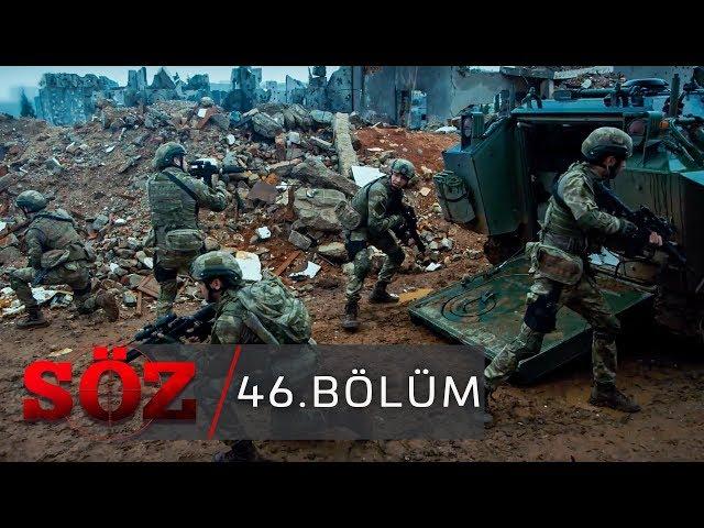 Söz | 46.Bölüm | "YA YAŞARSIN, YA ÖLÜRSÜN!"