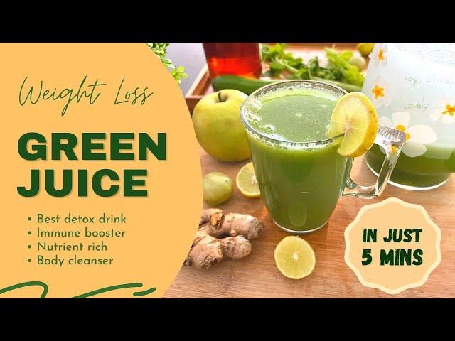 GREEN JUICE RECIPE |5 MINS |DETOX GREEN JUICE | WEIGHT LOSS| Easy way to Boost Immunity  #Greenjuice