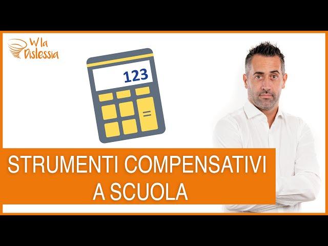 Strumenti compensativi per dsa e scuola - perchè spesso non funzionano?