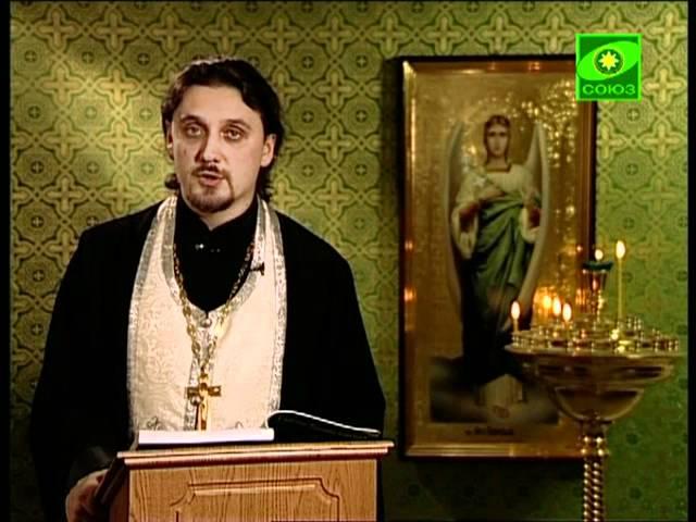 Покайтесь, ибо приблизилось Царство Небесное