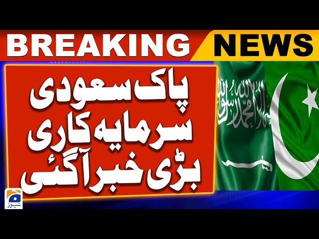 Saudi Arabia's investment in Pakistan | Big News | Geo News