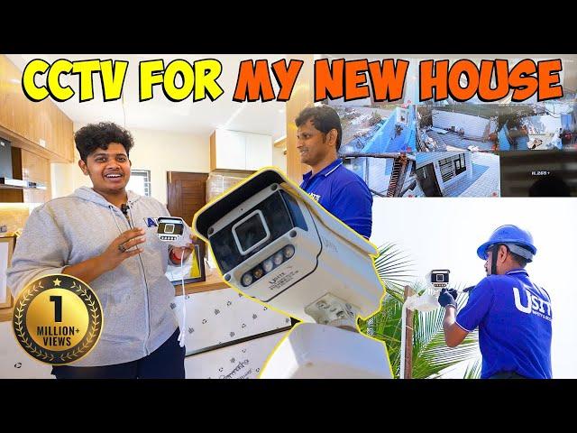 CCTV For My New House - USITE SAFETY & SECURITY - Irfan's View