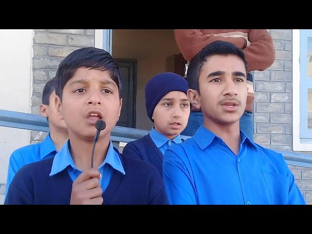 Scout tarana (chand taron main too)  beautifully recited gmhs havelian students district abbottabad