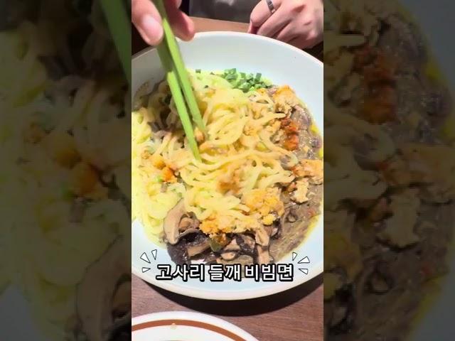 4월 중.장.추(중구장소추천)1  #서울중구가족센터 #중장추 #중구장소추천 #고사리익스프레스 #신당동중앙시장 #신당창작아케이드