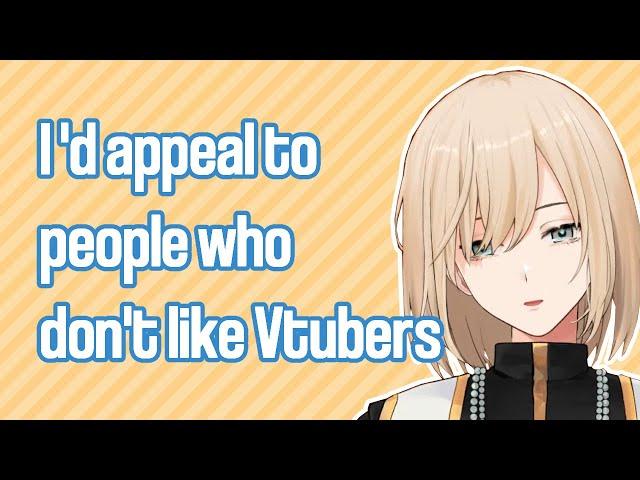 What type of Vtuber is Kirschtorte? [Eng sub]