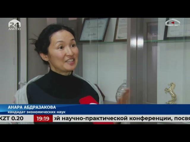 Визит ректора Академии А.А. Акматалиева в АГУП Республики Узбекистан
