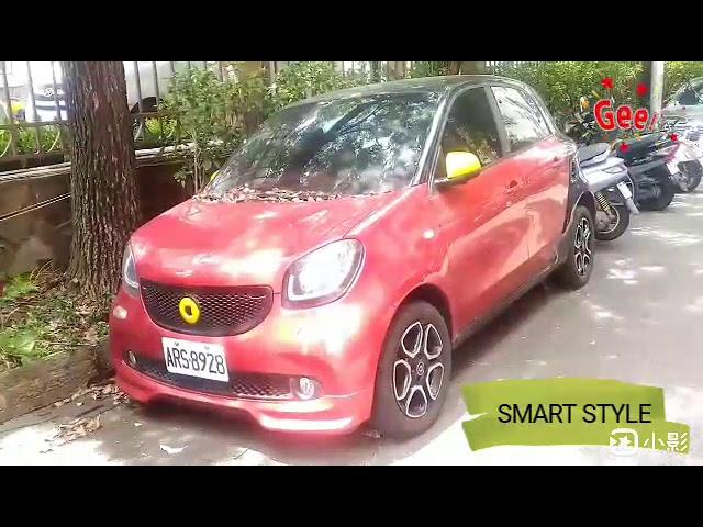 SMART CAR DESIGN