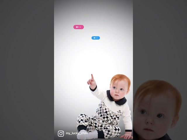 Одевай ребёнка БЕСПЛАТНО! Вместе с #luckychild