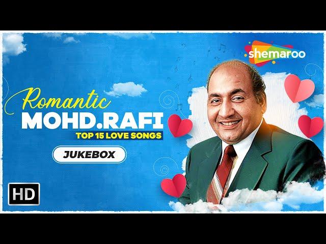 Best of Mohammad Rafi | Vol.1 | All Time Bollywood Superhit Romantic Songs | Video Jukebox