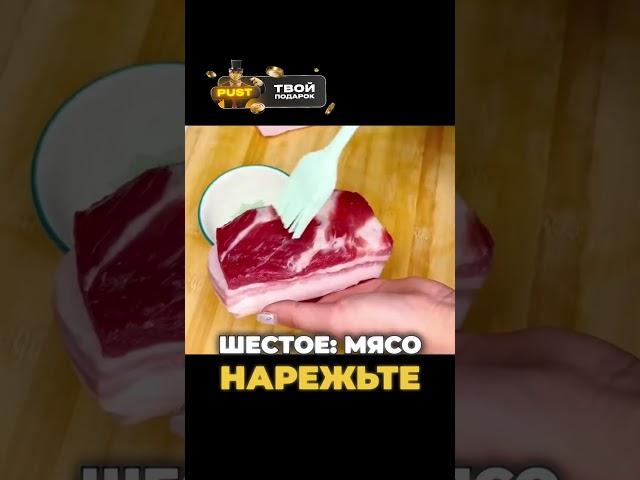 #лайфхаки #хочуфакты #лайфхак #топ #интересно