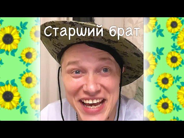 ПОДБОРКА НОВЫХ ВАЙНОВ АПАСНОГО | АПАСНЫЙ ПОДБОРКА СВЕЖИХ СКЕТЧЕЙ