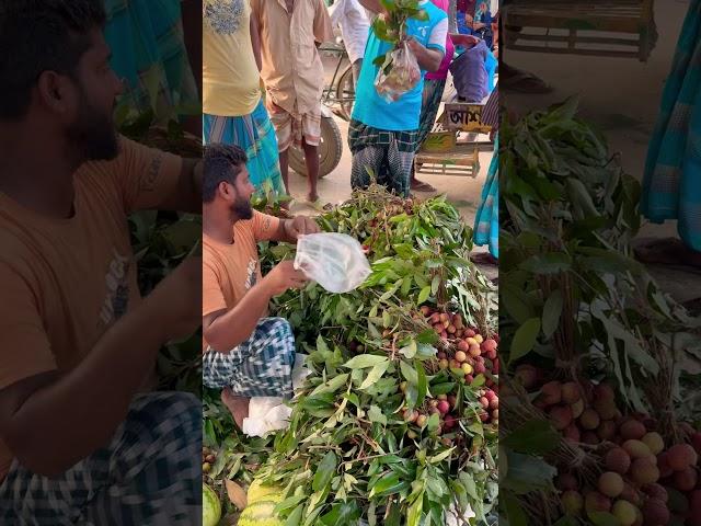 Lychee selling in a village market #explore #travel #village #villagemarket #lychee #seller #rural