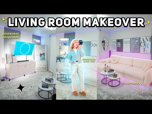 ПОЛНАЯ ПЕРЕДЕЛКА ГОСТИННОЙ КОМНАТЫ как в Pinterest!️*Обновили Все* Living Room Makeover