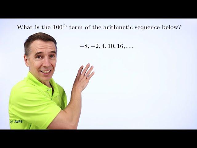 Art of Problem Solving: Arithmetic Sequences