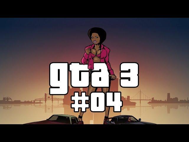 GTA 3 прохождение на 100. Миссия #04 "Привези мне Мисти" / "Drive Misty For Me"