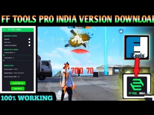 India FF Tools Pro Download Now /FF Tools Working /India Server |How To Download FF Tools ️