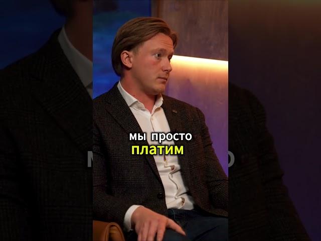ПРОДкаст. Марк Гехт, управляющий партнер семеноводческой компании "Русид". #бизнес #fmcg #ntech