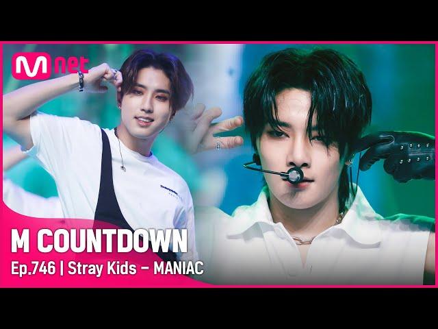 [Stray Kids - MANIAC] Comeback Stage | #엠카운트다운 EP.746 | Mnet 220331 방송