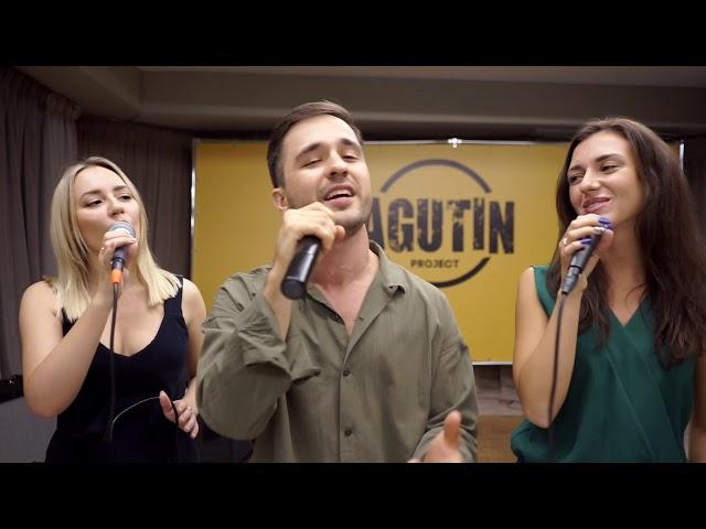 [LIVE VIDEO] CoffeetimeBand - Л.Агутин "На сиреневой луне" A'cappella Cover