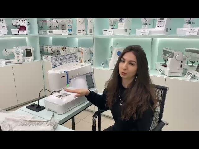 ШВЕЙНАЯ МАШИНА JANOME SKYLINE S7