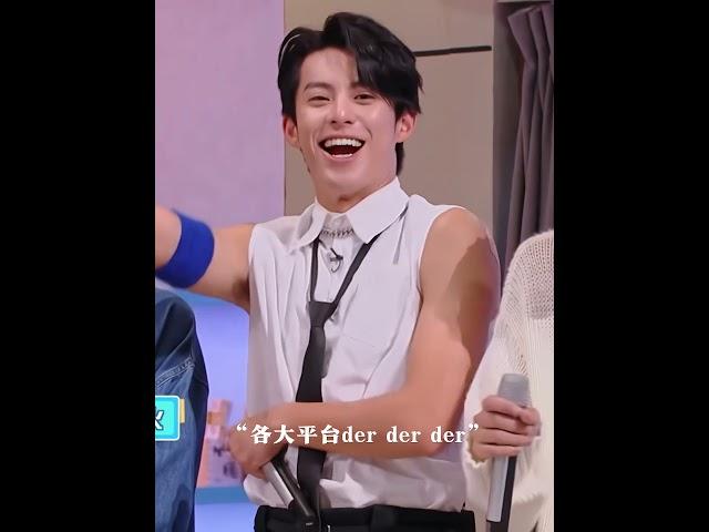 Evolution of Dylan's "der der der" #victoriasong #dylanwang #cpop