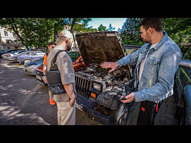 Wrangler забытый в центре Питера
