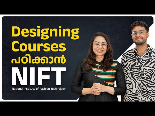 Designing courses after 12th | Fashion Designing | NIFT Fashion Designing Course | NIFT Student