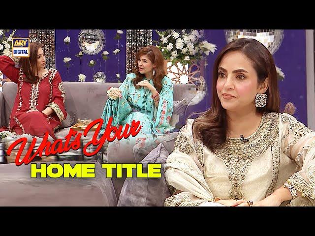 What's Your Home Title | Nida Yasir  Eid Special | Good Morning Pakistan