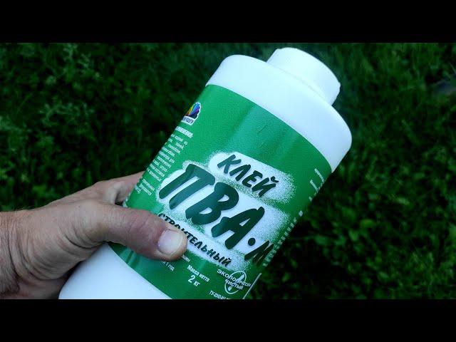 Пластик из ПВА клея и соленой воды?! Получится?