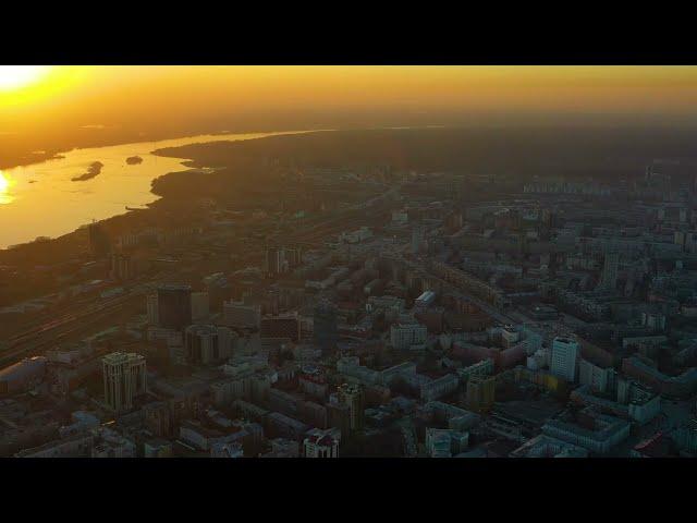 Novosibirsk Drone video sunset \ Новосибирск дрон видео на закате