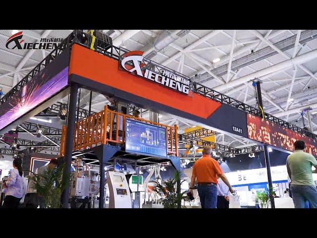 Review Video of Chinaplas2023 | Xiecheng Machinery