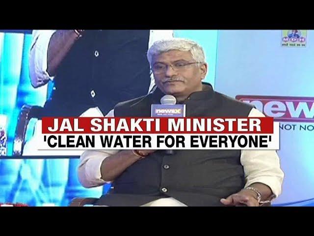 iTV India Next Conclave: Jal Shakti Minister Gajendra Singh Shekhawat, clean water for everyone