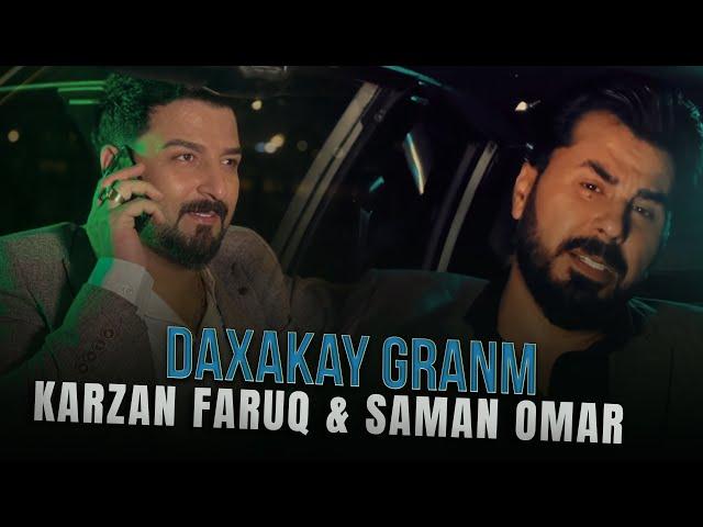 Karzan Faruq & Saman Omar - Daxakay Granm (Official Music Video)