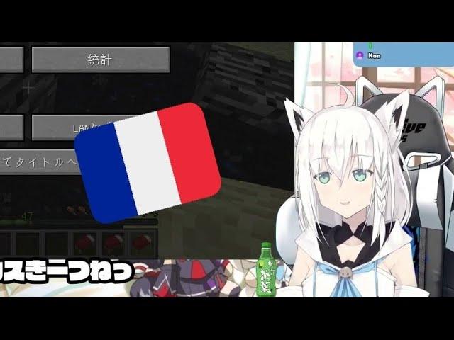 Shirakami Fubuki tries to speak French (Hololive) [ENG Sub]