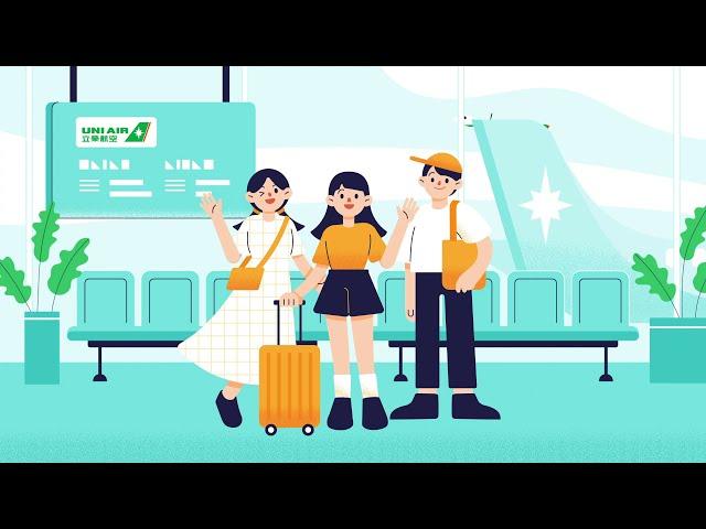 立榮假期全新上線｜UINAIR Holidays｜國內航空自由行第一品牌