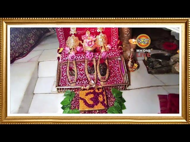 Live: Maa Vaishno Devi Aarti From Bhawan | माता वैष्णो देवी आरती | 05 March 2025