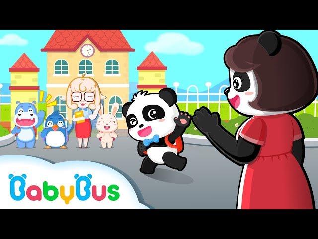 Baby Panda's Kindergarten Life | Preparation for Kindergarten | Kids Good Habits | BabyBus Cartoon