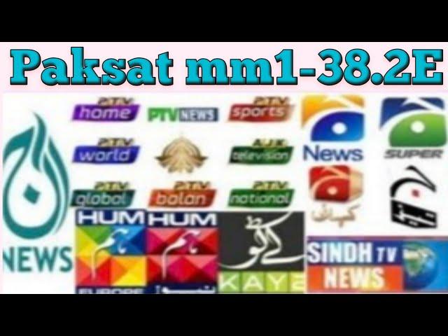 paksat mm1 dish setting !!paksat mm1 new update @mm1 channel list