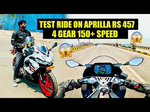 Flyby with Aprilia  RS 457 | Test rider Review