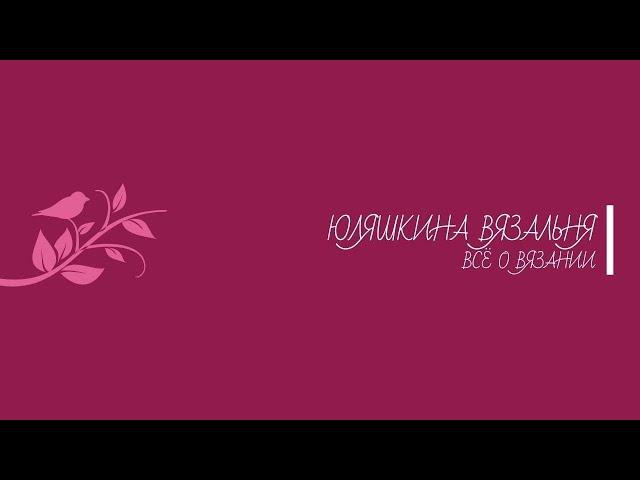СП "ЗОЛОТОЕ ЧИСЛО РАНДОМА"//30.05.2023, - 4 ПРОЦЕСС//ГОТОВАЯ РАБОТА