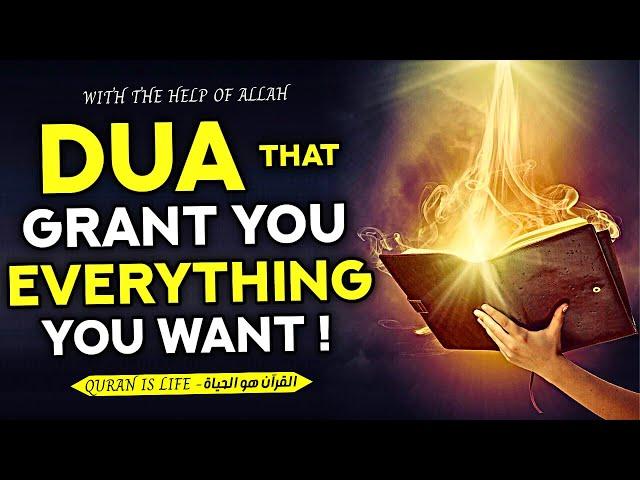 Wonderful Dua That Fulfills All Wishes! - (Quran Is Life - القرآن هو الحياة)