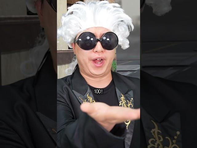 괴담 퇴마사 난간 얼굴 귀신