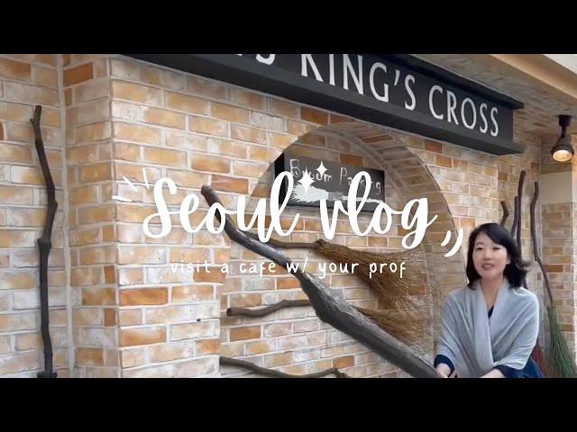 [ENG] a Hufflepuff visits 943 King’s Cross, aka Harry Potter cafe @ Hongdae