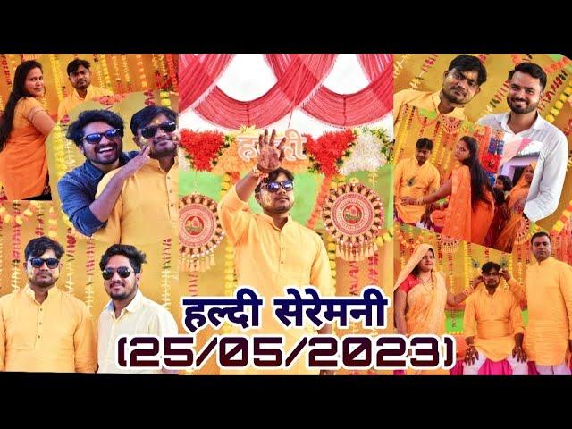 Haldi Ceremony | Rahul Singh RKCM and Jyoti Verma | Bollywood Song | Haldi Song | 25 May, 2023