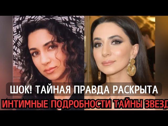Зара: Тайные Связи, Скандалы и Жестокие Разводы Известной Певицы