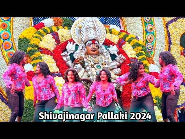 Shivajinagar Pallaki 2024 | Tamate Beats | Tamate Dance | Tapanguchi Dance | Oora Habba #templecrew