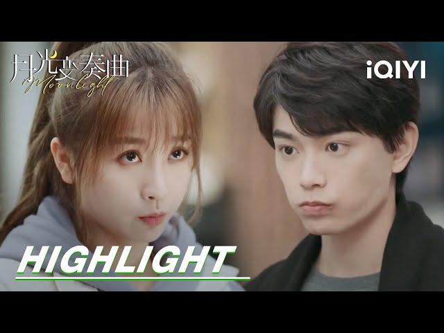 EP16-18 Highlight: Chu Li is jealous of Zhou Chuan and Jiang Yucheng | Moonlight 月光变奏曲 | iQIYI