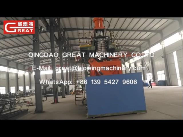 Qingdao Great Machinery Co.,Ltd - The blow moulding machinery manufacturer