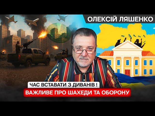 Відверта, жорстка розмова. Люди хочуть захисту, голови та депутати хочуть красти. Купрій - ти хто?
